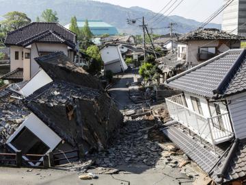 地震